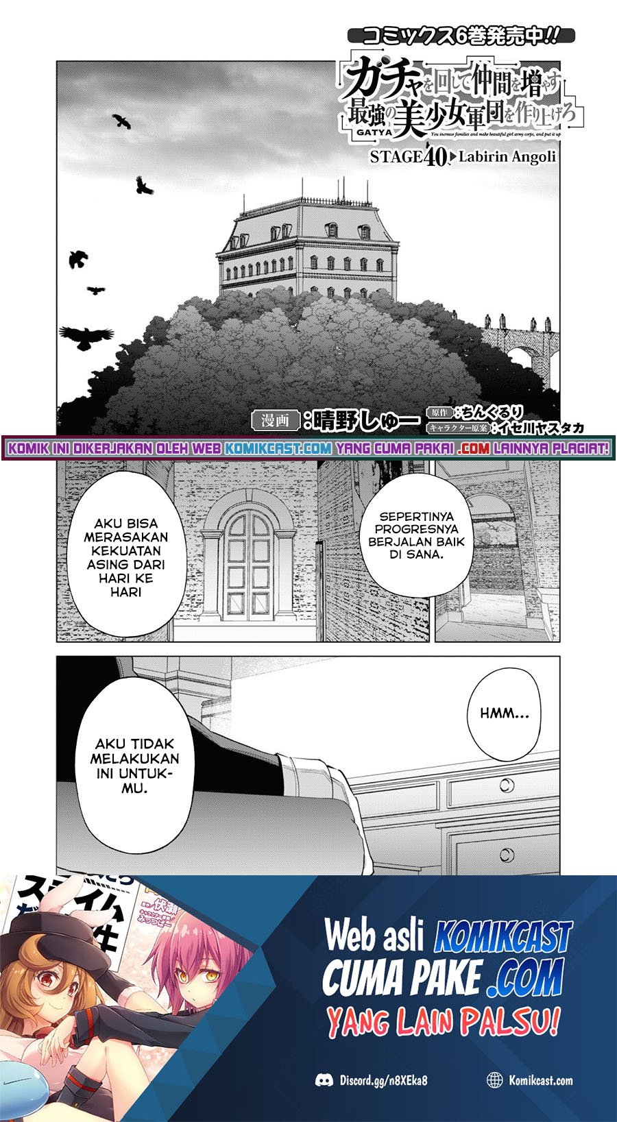 Gacha wo Mawashite Nakama wo Fuyasu Saikyou no Bishoujo Gundan wo Tsukuriagero Chapter 40 Bahasa Indonesia